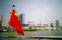 L'international a moins la cote aupr�s des �tudiants chinois