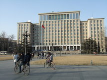 Université de Tsinghua
