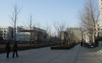Visite en images de l'université Tsinghua